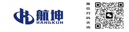 东莞市航坤机电设备有限公司