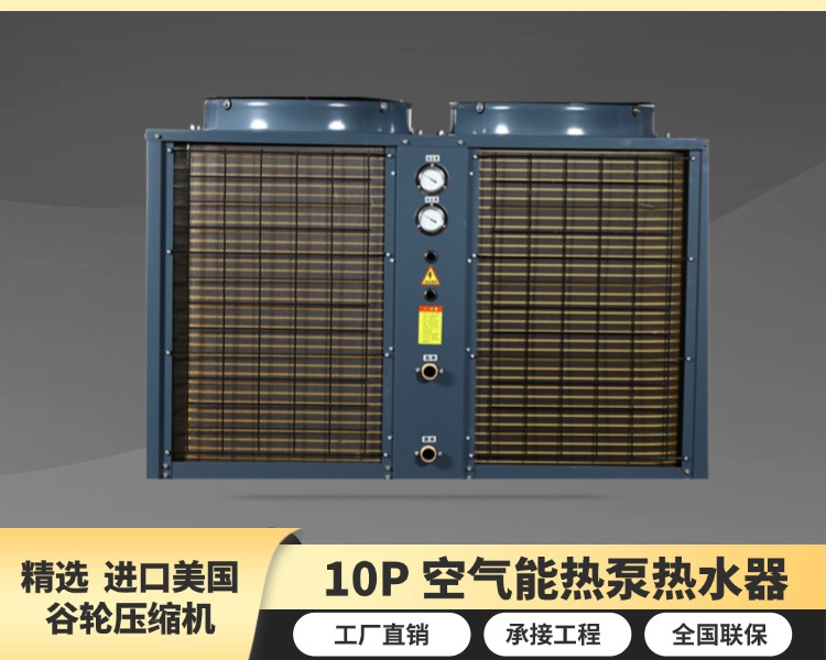 KFXRS-38 (10匹机)